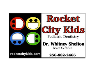 ROCKETCITYKIDS.COM ROCKET CITY KIDS PEDIATRIC DENTISTRY DR. WHITNEY SHELTON BOARD CERTIFIED 256-882-2466 logo