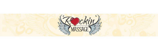 ROCKIN MASSAGE logo