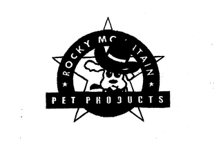 ROCKY MOUNTAIN PET PRODUCTS logo