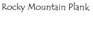 ROCKY MOUNTAIN PLANK logo
