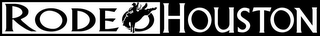 RODEO HOUSTON logo