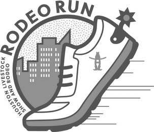 RODEO RUN HOUSTON LIVESTOCK SHOW AND RODEO logo