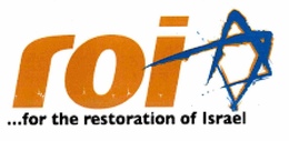 ROI...FOR THE RESTORATION OF ISRAEL logo