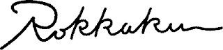 ROKKAKU logo