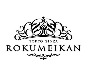 ROKUMEIKAN TOKYO GINZA logo