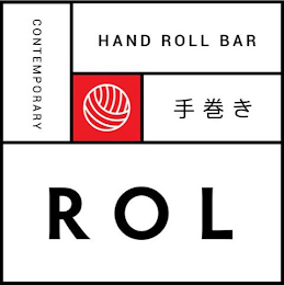 ROL CONTEMPORARY HAND ROLL BAR logo