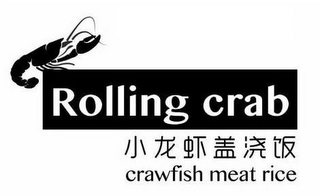 ROLLING CRAB CRAWFISH MEAT RICE logo