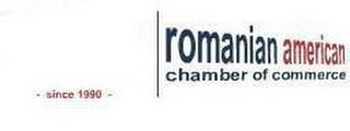 ROMANIAN AMERICAN CHAMBER OF COMMERCE - SINCE 1990 logo