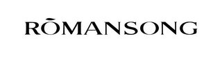 ROMANSONG logo