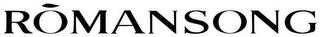 ROMANSONG logo