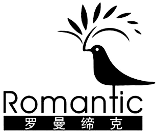 ROMANTIC logo