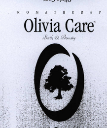 ROMATHERAP OLIVIA CARE BATH & BEAUTY O logo
