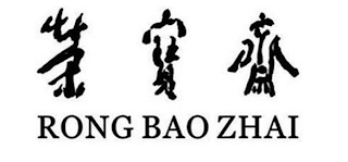 RONG BAO ZHAI logo