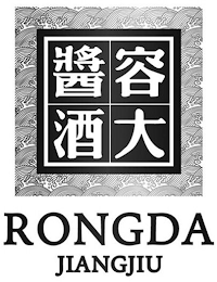 RONGDA JIANGJIU logo