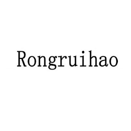 RONGRUIHAO logo