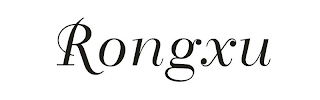 RONGXU logo