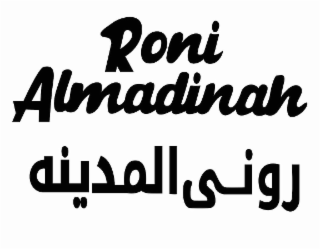 RONI ALMADINAH logo
