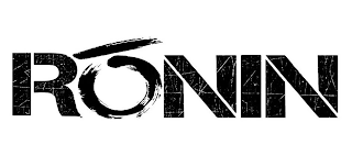 RONIN logo