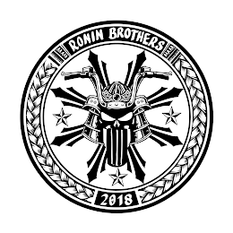 RONIN BROTHERS 2018 logo