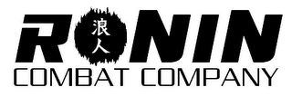 RONIN COMBAT COMPANY logo