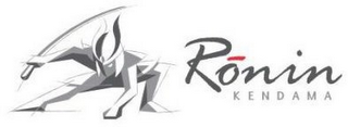 RONIN KENDAMA logo