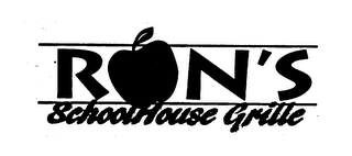 RON'S SCHOOLHOUSE GRILLE logo
