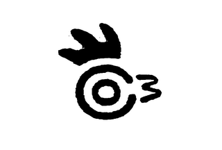 ROOSTER HEAD logo