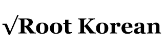 ROOT KOREAN logo