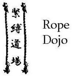 ROPE DOJO logo
