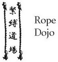 ROPE DOJO logo