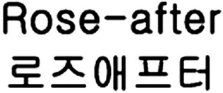 ROSE-AFTER logo