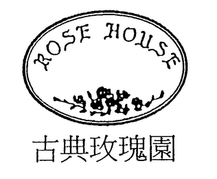 ROSE HOUSE logo