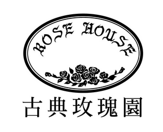 ROSE HOUSE logo