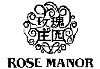 ROSE MANOR logo