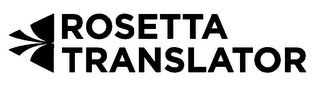 ROSETTA TRANSLATOR logo