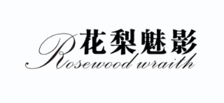 ROSEWOOD WRAITH logo