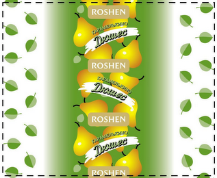 ROSHEN KARAMELKINO DYUSHES logo