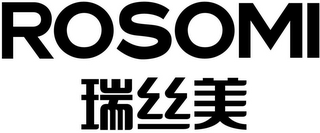 ROSOMI logo