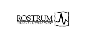 ROSTRUM PERSONAL DEVELOPMENT logo