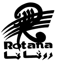 ROTANA logo