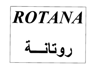 ROTANA logo