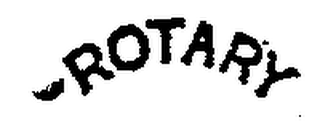 ROTARY logo