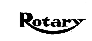 ROTARY logo