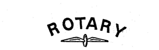 ROTARY logo