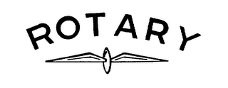 ROTARY logo