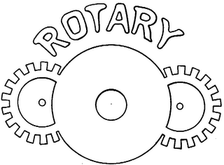 ROTARY logo