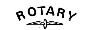 ROTARY logo
