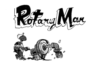 ROTARY MAN logo