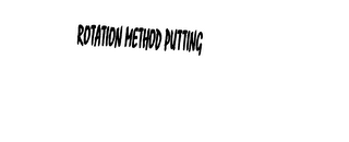 ROTATION METHOD PUTTING logo