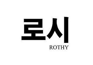 ROTHY logo